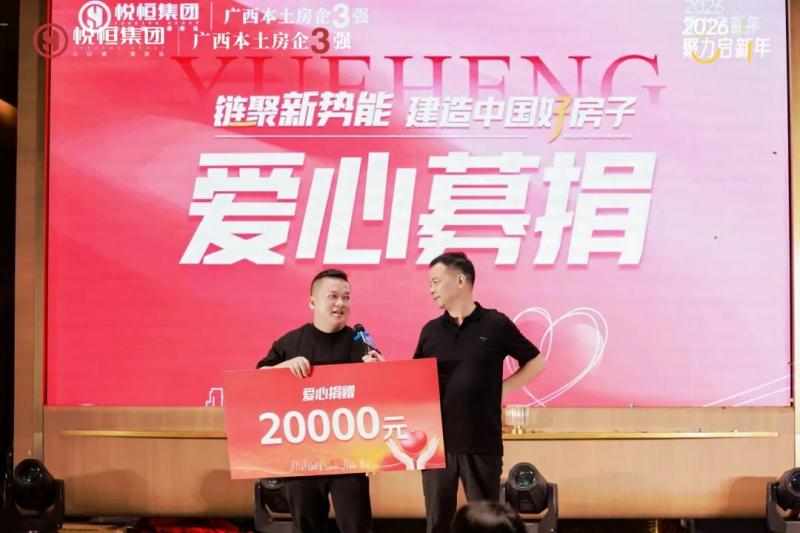WPS图片21.jpg