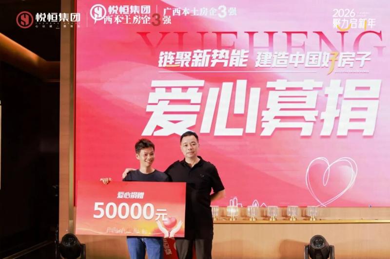 WPS图片23.jpg