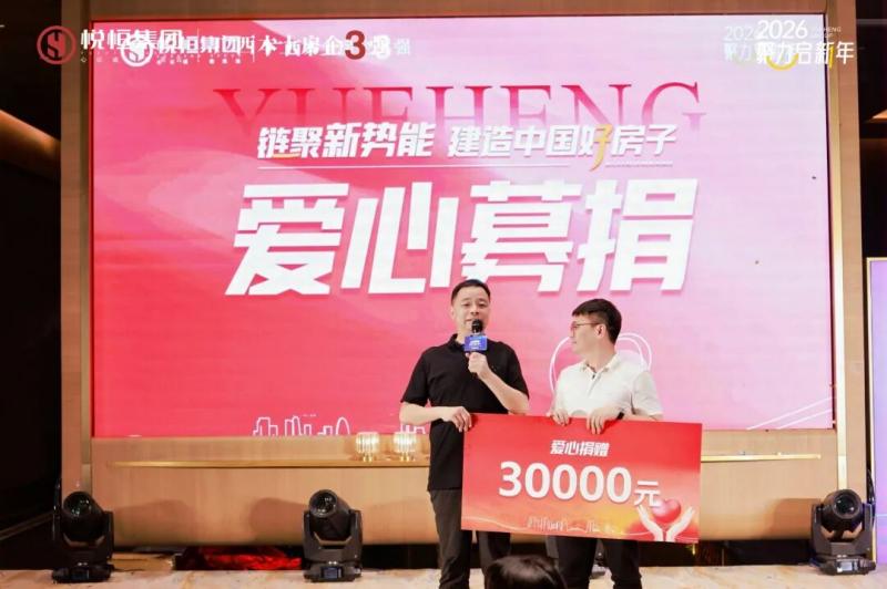 WPS图片24.jpg