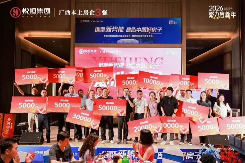 WPS图片25.jpg WPS图片25.jpg