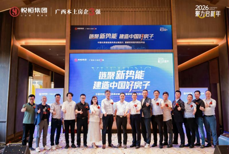 WPS图片26.jpg WPS图片26.jpg