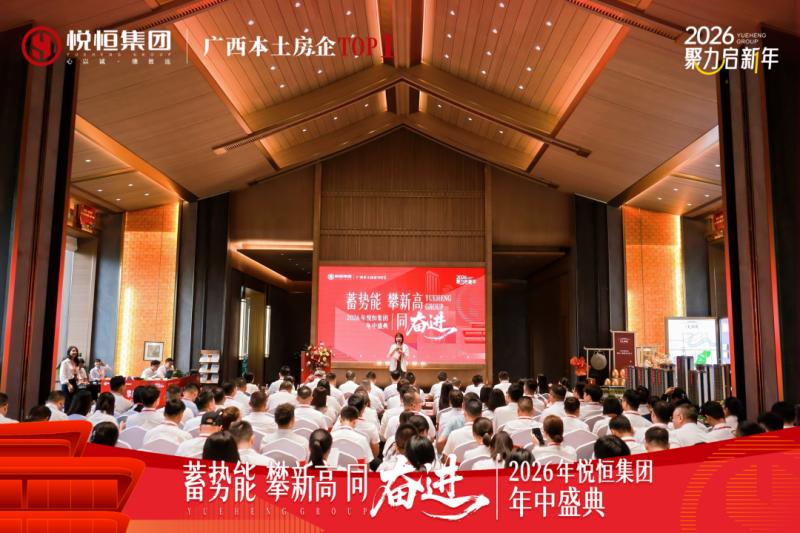 WPS图片2.jpg