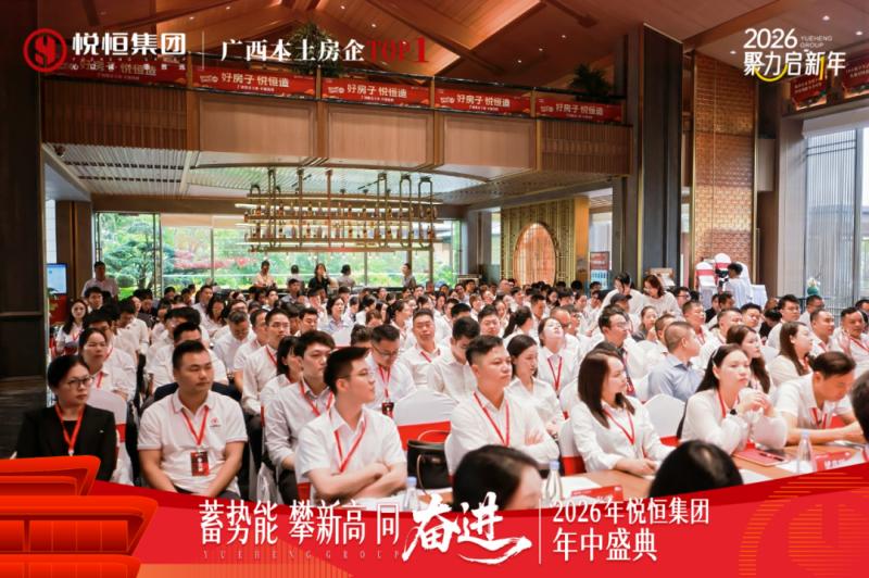 WPS图片3.jpg