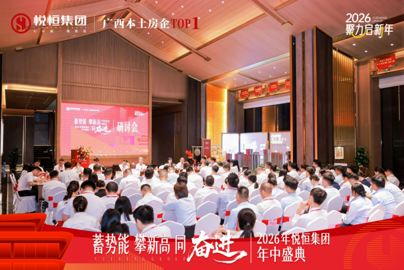WPS图片4.png