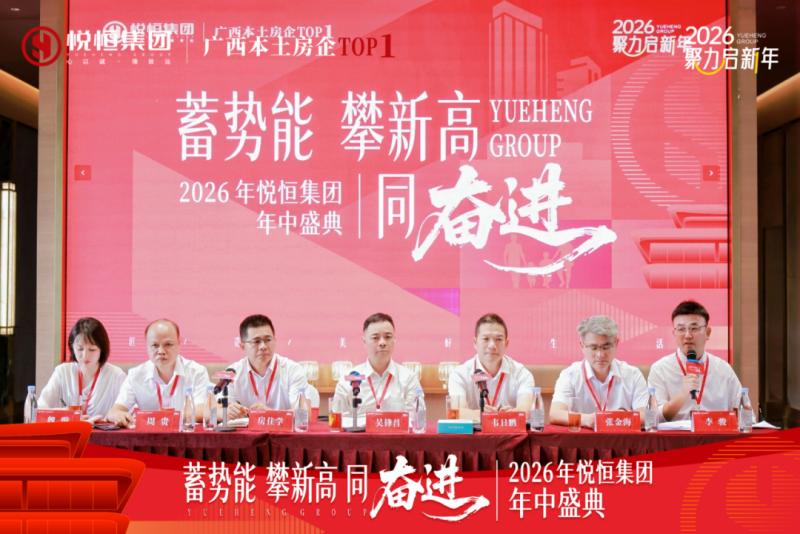 WPS图片5.jpg