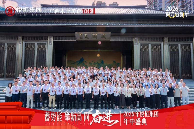 WPS图片7.jpg