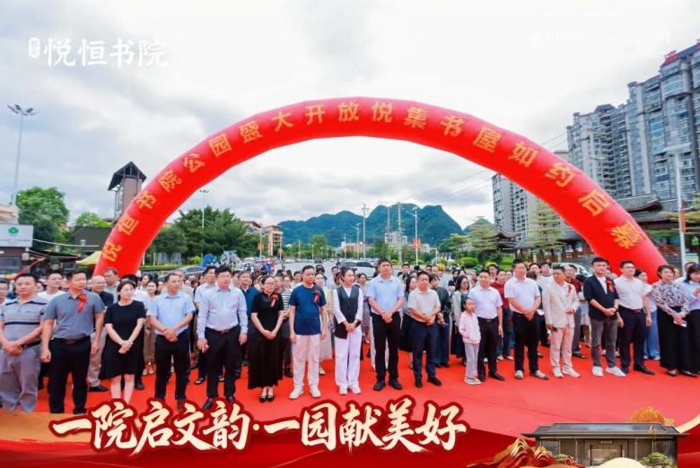 WPS图片2.jpg