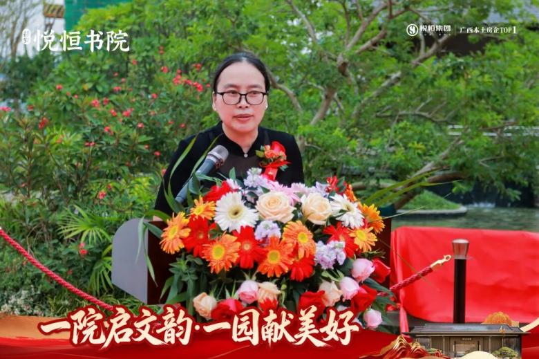 WPS图片5.jpg
