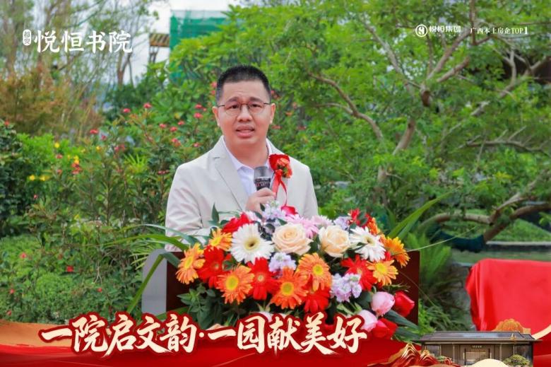 WPS图片6.jpg