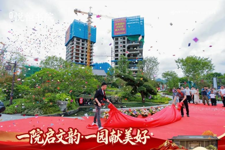 WPS图片7.jpg