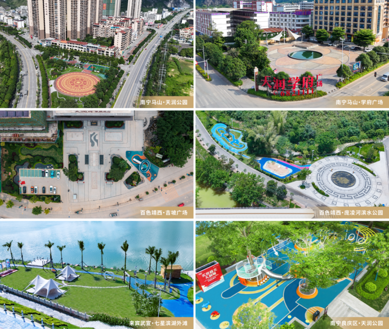 WPS图片8.png