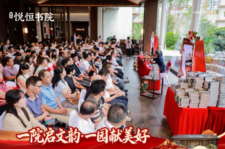 WPS图片1.jpg