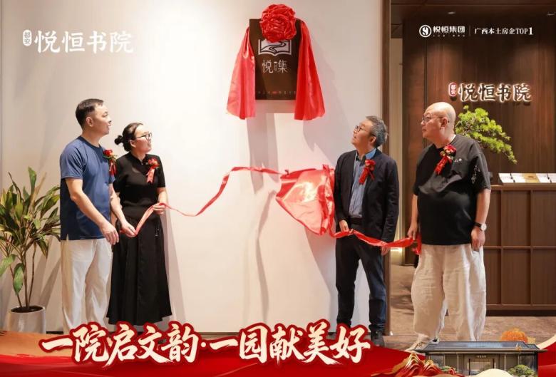 WPS图片3.jpg