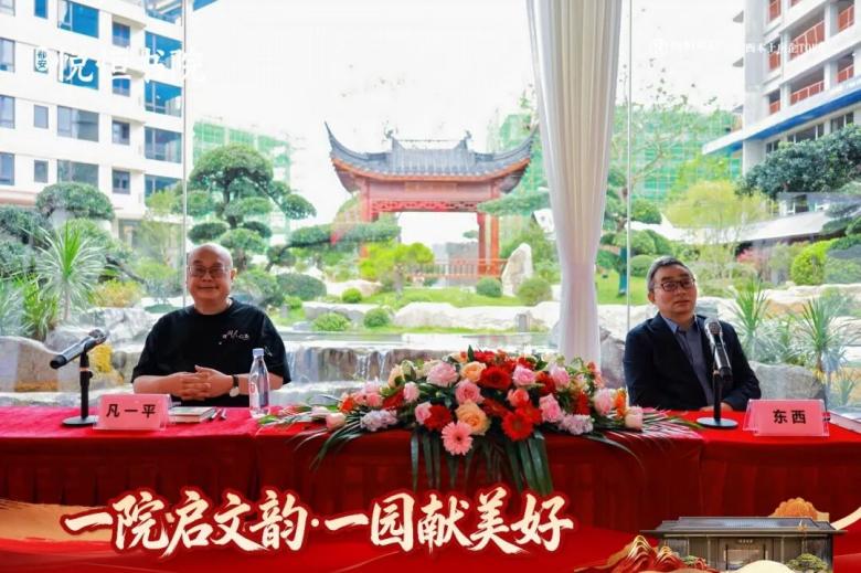 WPS图片4.jpg