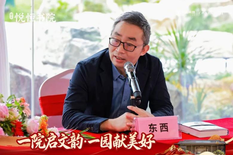 WPS图片5.jpg