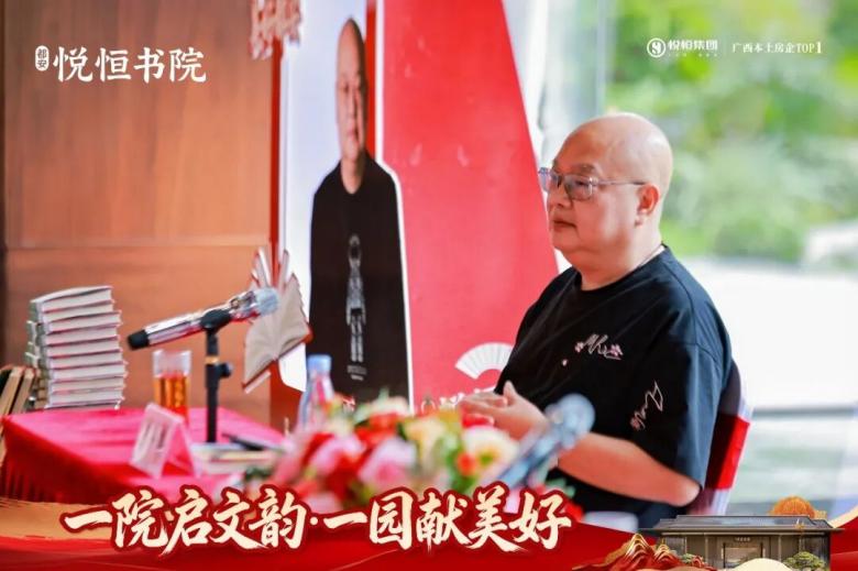 WPS图片6.jpg