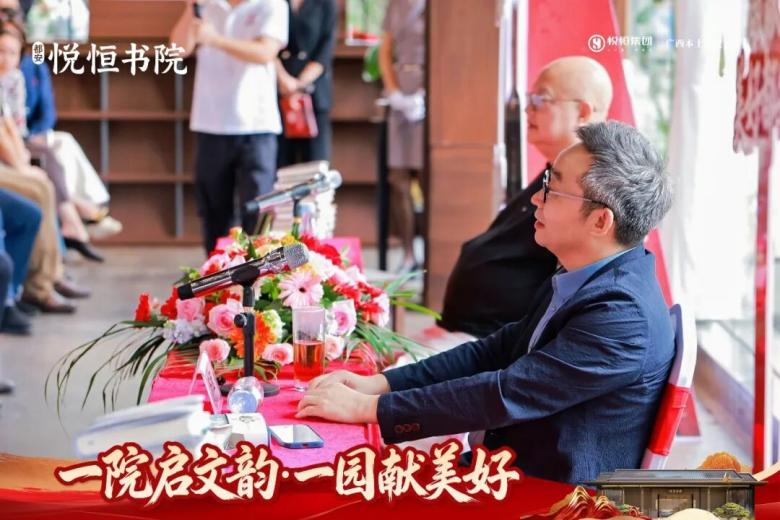 WPS图片7.jpg