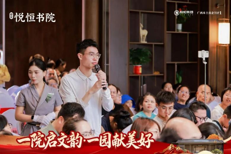 WPS图片8.jpg