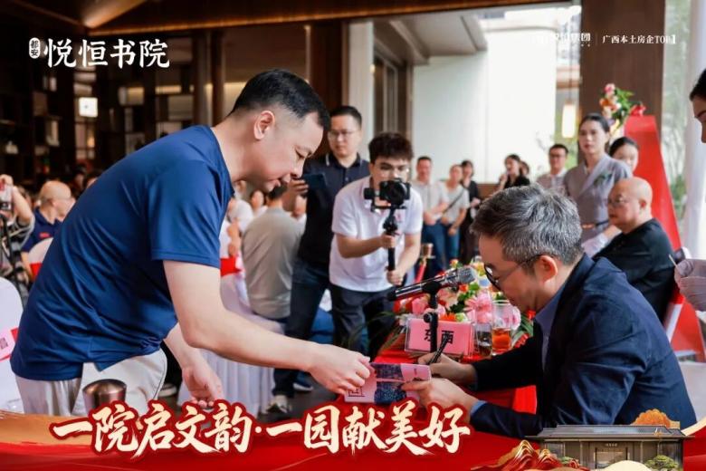 WPS图片9.jpg