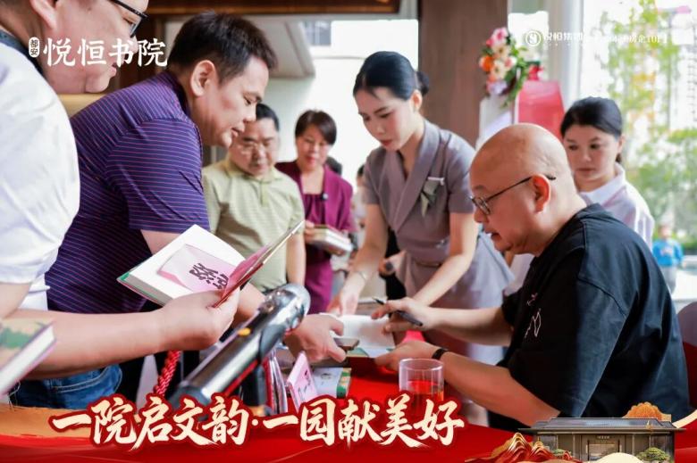 WPS图片10.jpg