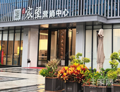 总价56万起就能上车老城核心！月薪三千也能买