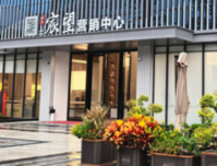 总价56万起就能上车老城核心！月薪三千也能买