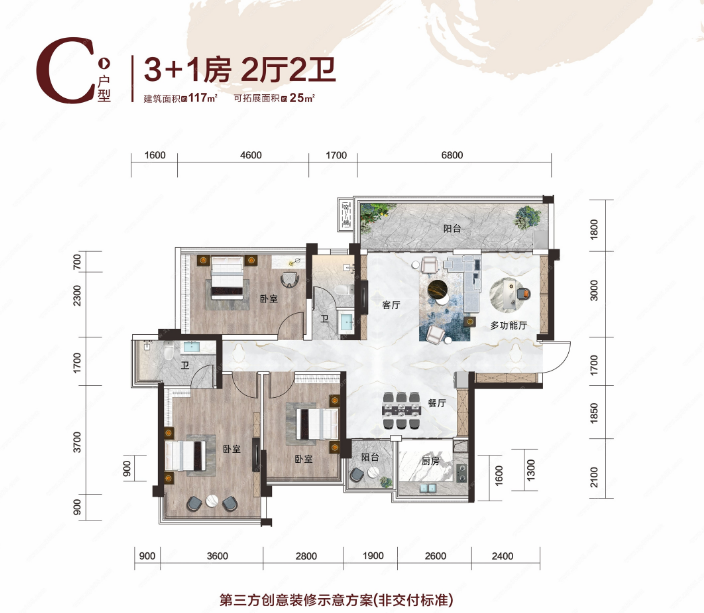 微信图片_20250924174725_238_327.png