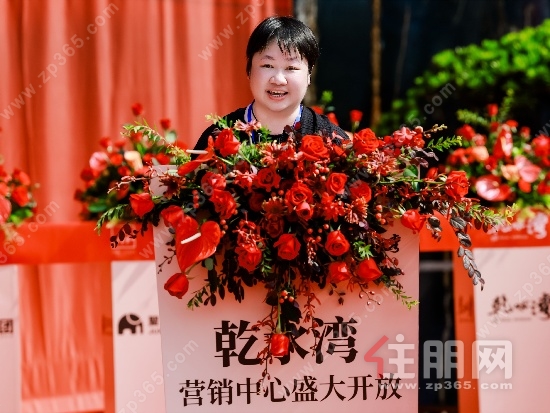 聚象科技负责人梁总发言.jpg