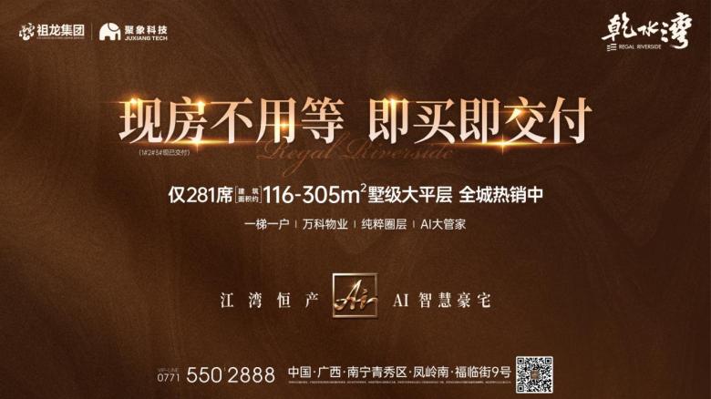WPS图片14.jpg WPS图片14.jpg