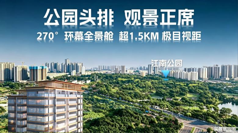 WPS图片2.jpg WPS图片2.jpg