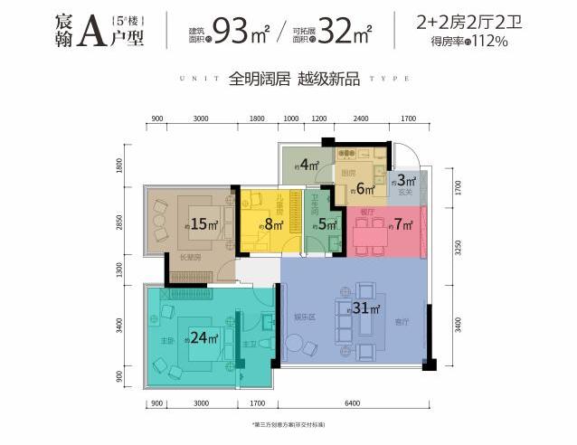 WPS图片8.jpg WPS图片8.jpg
