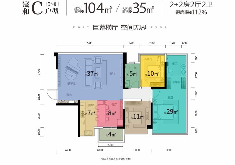 WPS图片10.jpg WPS图片10.jpg