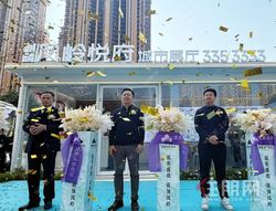 凯誉汇深耕广西力作亮相！麒麟凤岭悦府展厅开放，解锁凤岭北核心生活图鉴