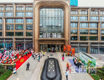 大沙田芯藏奢境，荣旺・臻品启幕生态人居新章