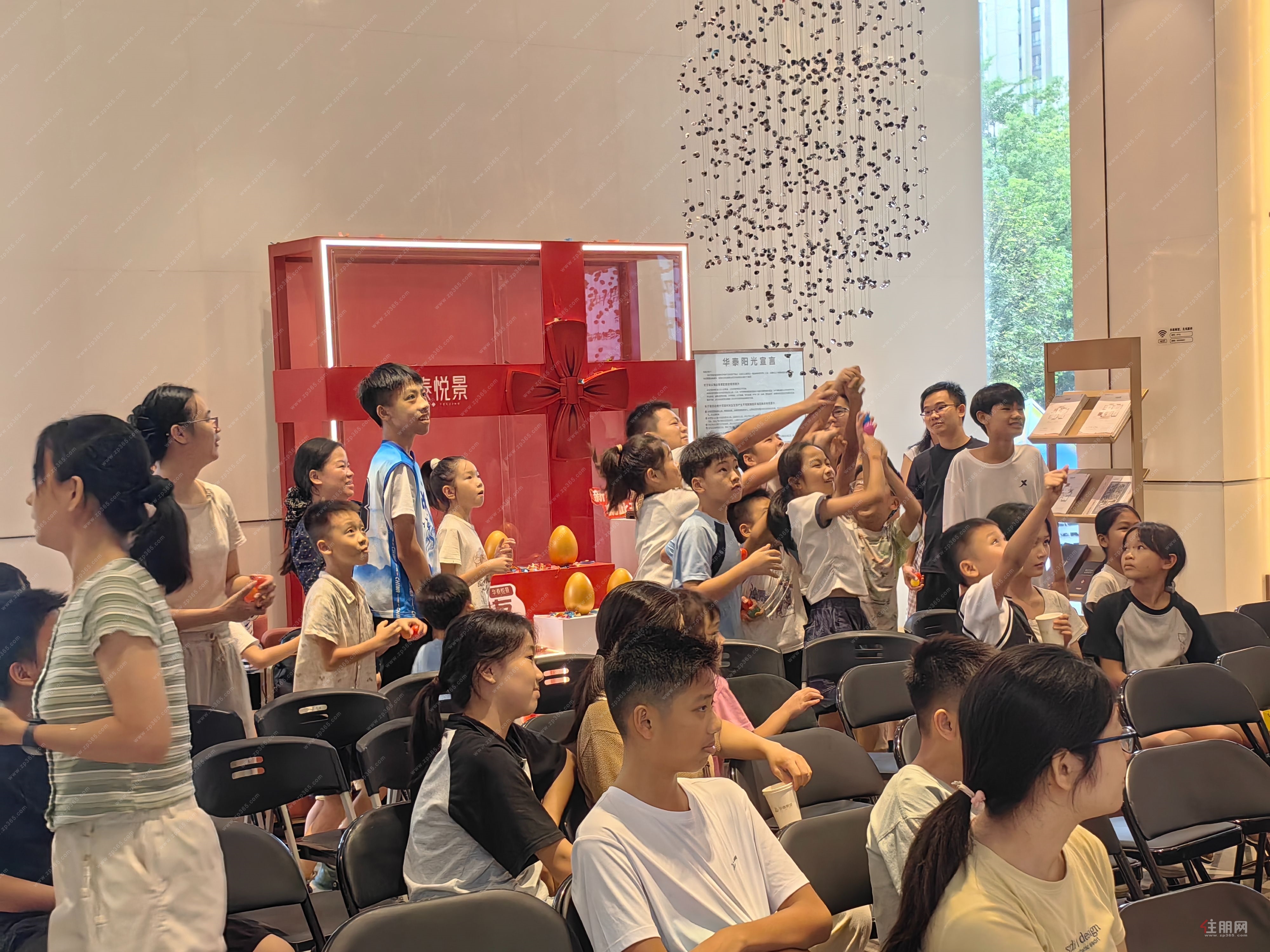 科学实验秀