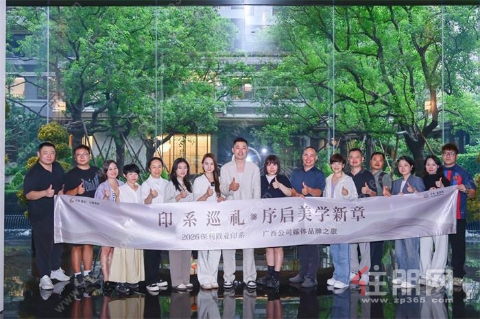 WPS图片1.jpg WPS图片1.jpg