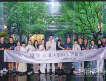 循迹印系匠造,鉴证主城改善|深度解码保利盛棠印产品力