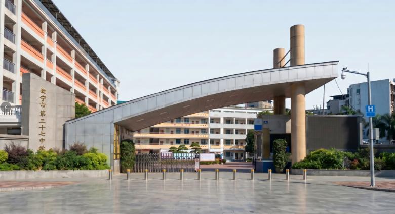 WPS图片2.jpg