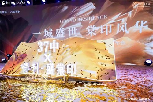 图片9.jpg 图片9.jpg