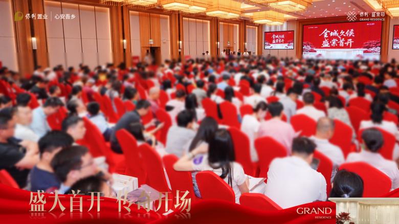 WPS图片1.jpg