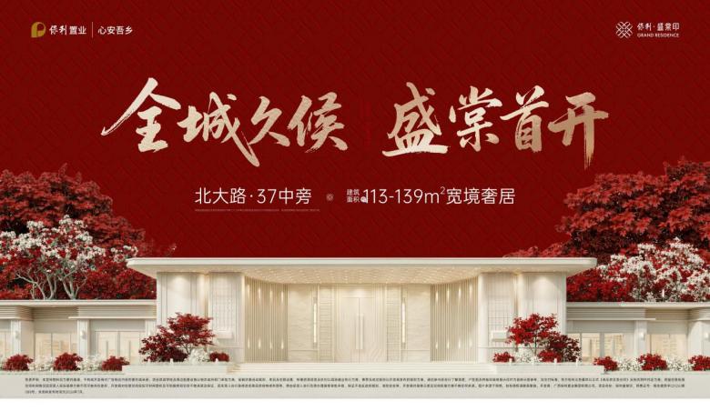 WPS图片13.jpg