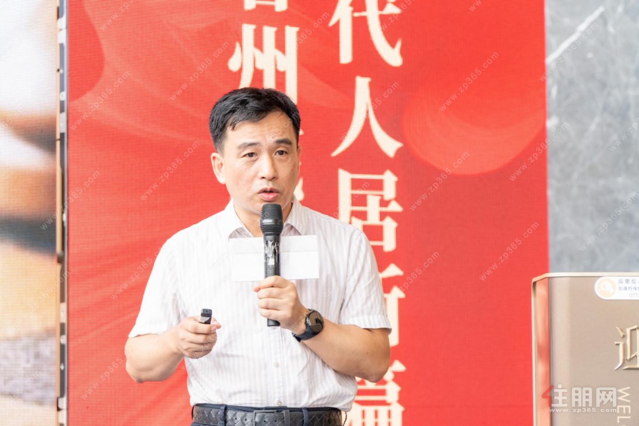 悦容府媒体行