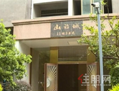 要领房产证得先跟房开签《结算明细表》？柳州一楼盘业主很不解