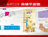 投资必看! 均价2万买江南临街现铺, **还能优惠4000元/㎡!