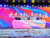 招 商进度曝光，华南首座龙湖天街刷新城市品质生活！ 