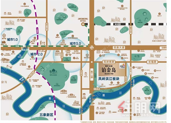 龙湖天街项目图