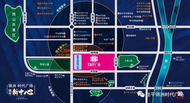 锦洲·时代广场项目区位图