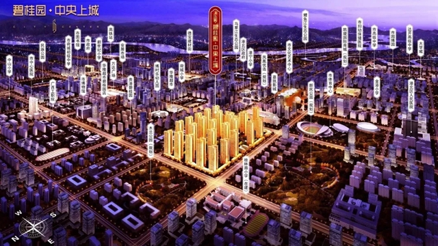 碧桂园·中央上城示意图 碧桂园·中央上城示意图