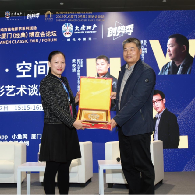 贵港·大唐世家推文图