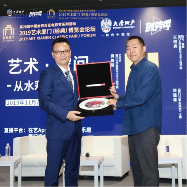 贵港·大唐世家推文图